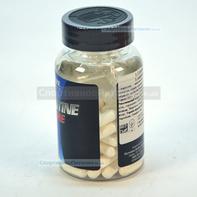 l carnitine xtreme dymatize l carnitine xtreme dymatize Л-Карнитин Dymatize L-Carnitine Xtreme (60 капc) купить в Минске, цена,